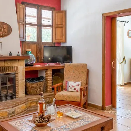 Casa Saladillo By Ruralidays Valle de Abdalagis